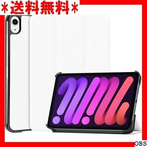 ☆人気商品☆_F018 NUPO iPad mini7 / 6 iPad mi iPad mini 7 2024 対応 ホ 80