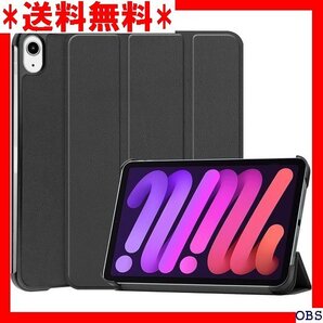 ☆人気商品☆_F018 NUPO iPad mini7 / 6 iPad mi iPad mini 7 2024 対応 ブ 81