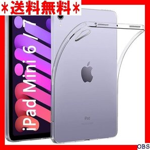 ☆人気商品☆_F018 NUPO iPad mini7 / 6 iPad mi iPad mini 7 2024 専用カバー 82