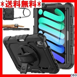 ☆人気商品☆_F018 SEYMAC stock iPad mini A17 プ ショルダーストラップ 全面保護カバー ブ 92