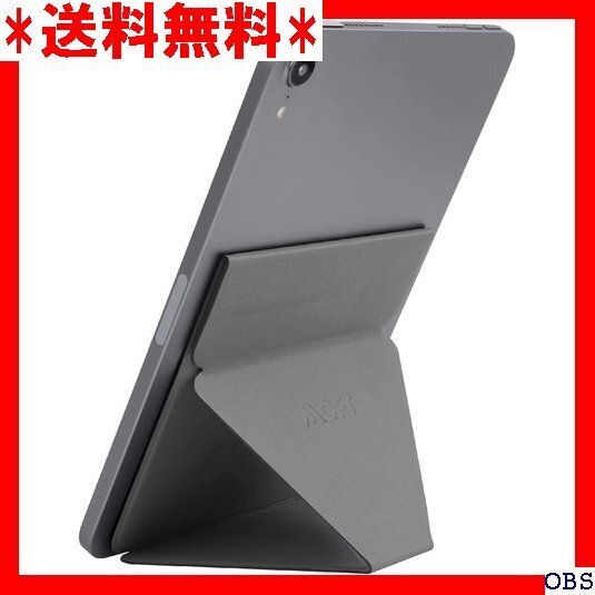 ☆人気商品☆_F018 MOFT X iPad Miniスタンド iPad m み 角度調整可能 収納便利 持ち運び便利 204