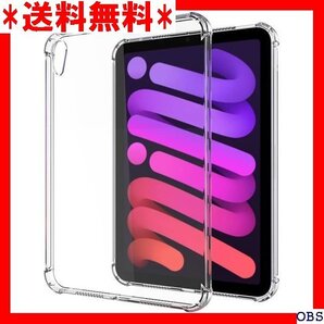 ☆人気商品☆_F018 JHZZWJ ipad mini 6世代 2021 8 ス 2024 ipad mini 7 用 205
