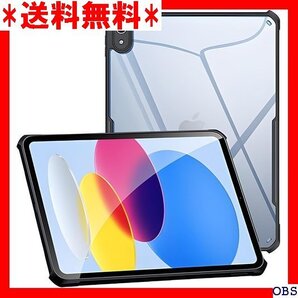 ☆人気商品☆_F018 Voltup For iPad A16 11世代 20 イパッド 第11/10代 保護 カバー ブ 443