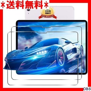 ☆人気商品☆_F018 用 iPad Air 11 M3 第7世代 2025 防止 指紋防止 強光反射を制御 ケースに干 462