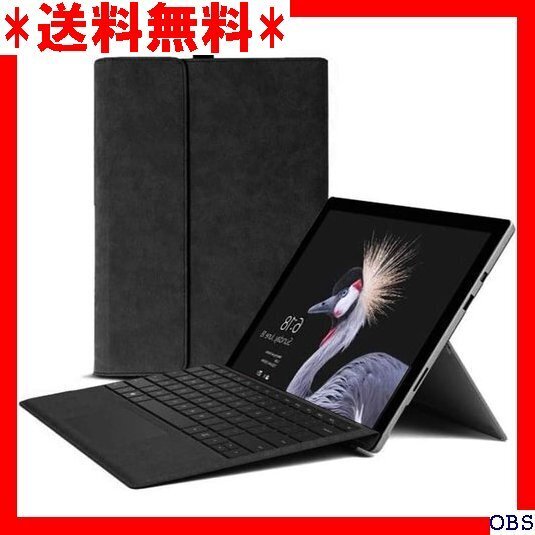 ☆人気商品☆_F019 最新デザイン 12.3インチ Surface Pro ro ケース スタンド機能付 全面保護ケース 16