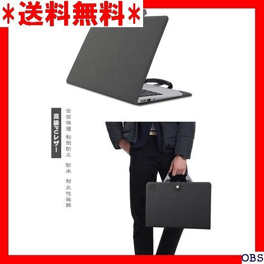 ☆人気商品☆_F019 Surface Laptop 4用 13.5インチ ケ Laptop 4用 13.5インチ ダーク 24