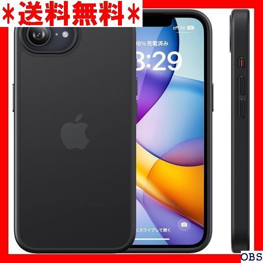 ☆人気商品☆_F020 NIMASO iPhone 16e ケース カバー 滑 ース ブラック 黒羽シリーズ NSC24L1 12