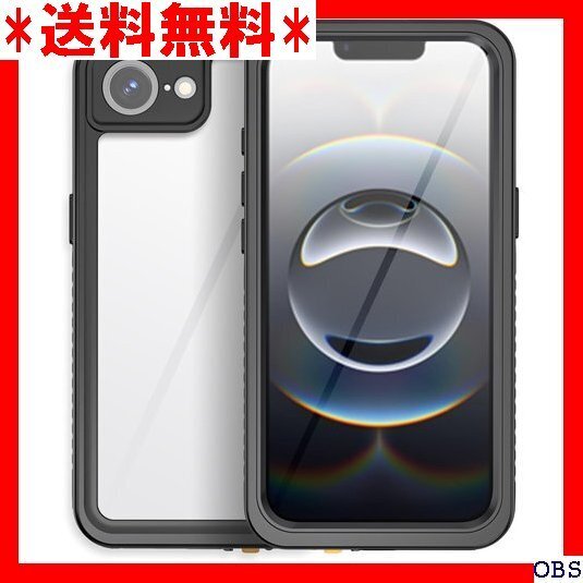 ☆人気商品☆_F020 Yika iPhone 16e 防水ケース IP68防 ケース ストラップホール付き ワイヤレス充 82