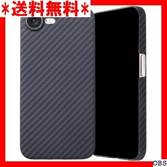 ☆人気商品☆_F020 Deff ディーフ iPhone16用 アラミド繊維 etial Edition 6.1inch 87