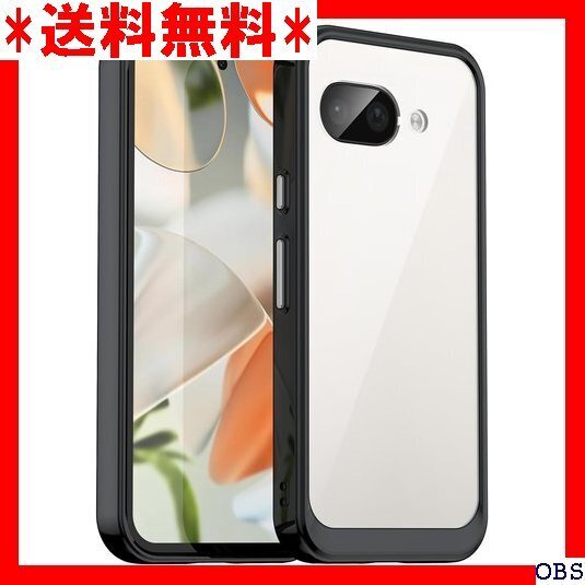 ☆人気商品☆_F021 Google Pixel 9a ケース『AFINER』 紋防止 擦り傷防止 レンズ保護 着脱簡単 ブ 14