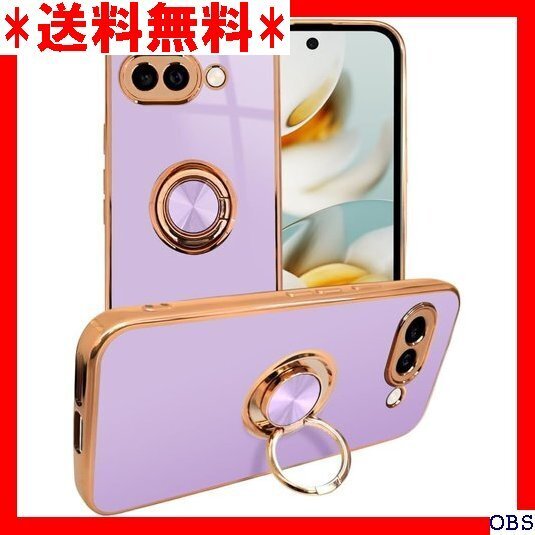 ☆人気商品☆_F021 シズカウィル Google Pixel 9a スマホケ リッティア リング付きケース 1個入り ラベ 51