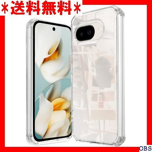 ☆人気商品☆_F021 シズカウィル Google Pixel 9a ケース ス カバー アイファンデ3 クリアケース 1 55
