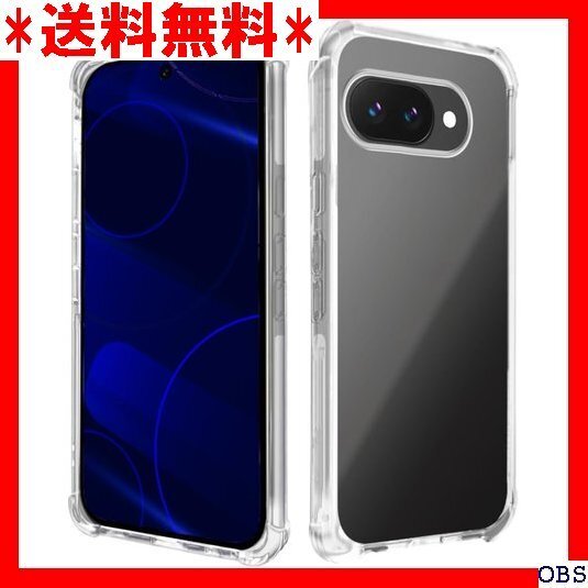 ☆人気商品☆_F021 シズカウィル Google Pixel 9a ケース ャイン クリアケース Clear クリア 1 56