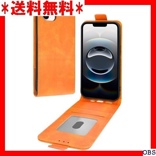 ☆人気商品☆_N001 シズカウィルRe iPhone 16e ケース 手帳型 カバー 本革調 レザーケース 1個入り オ 56