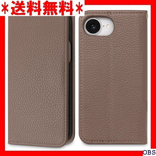 ☆人気商品☆_N001 MINTY iPhone16e ケース 手帳型 ベルトなし ディープトープ 82