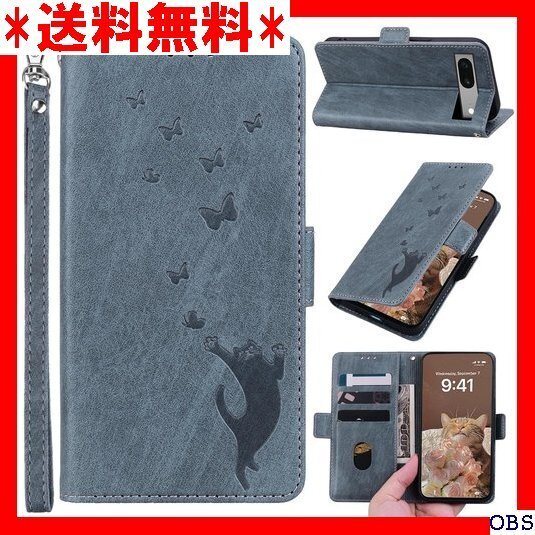 ☆人気商品☆_N003 グーグルピクセル8a ケース 手帳型 pixel 8a ル8a Pixel 9a 携帯ケースメタリック 2