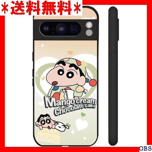 ☆人気商品☆_N003 Google Pixel 9Pro xl ケース クレ 充電対応 指紋防止 全機種対応 ピクセル9a 6