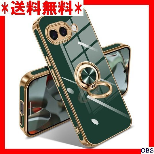 ☆人気商品☆_N003 Google Pixel 9a ケース リング付き リ ルダー対応 360°回転 指紋防止 ダークグ 19