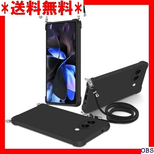 ☆人気商品☆_N003 Google Pixel 9A ケース 耐衝撃 スマホ 規格 落下防止 柔軟で変形しない 縄掛け-ブ 21