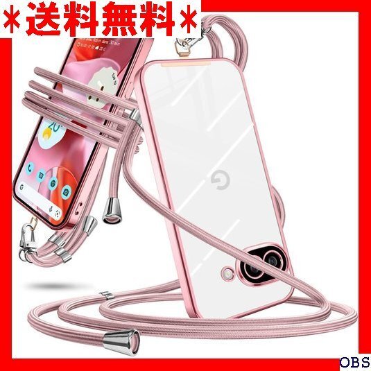☆人気商品☆_N003 Google Pixel 9A ケース ショルダー ク 下防止 紛失防止 ワイヤレス充電対 ローズゴ 22