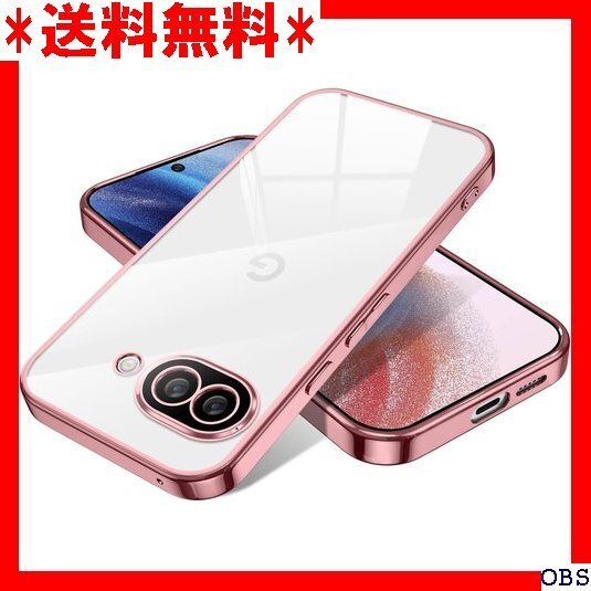 ☆人気商品☆_N003 Google pixel 9a ケース クリア 薄型 明 TPU 耐衝撃 人気 落下防止 ローズゴ 26