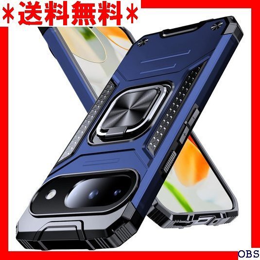 ☆人気商品☆_N003 Google Pixel 9a 用 ケース リング付き 止 擦り傷防止 青 C82-pixel 9a 31