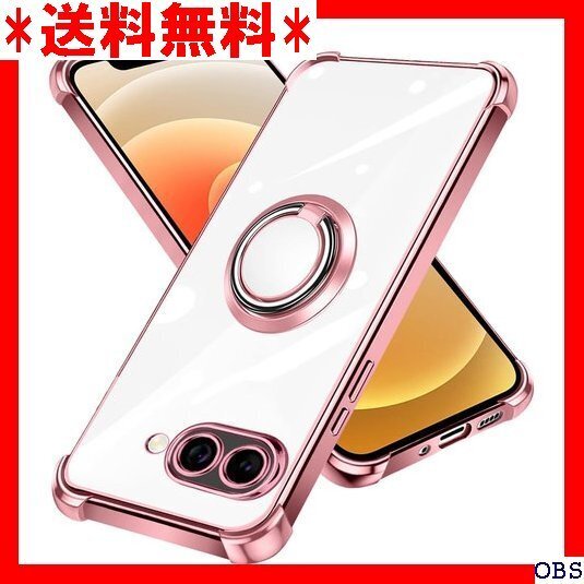 ☆人気商品☆_N003 nahailun Google Pixel 9a ケー 転 スタンド機能 車載ホルダー対応 ローズゴ 34