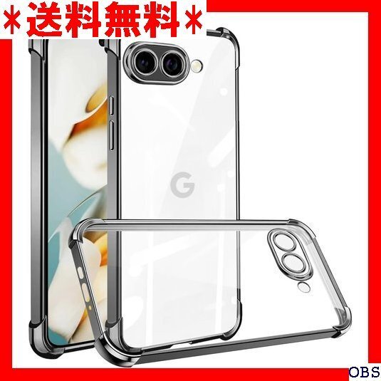 ☆人気商品☆_N003 nahailun Google Pixel 9a ケー すり傷防止 米軍MIL規格 スマホケース ブ 35