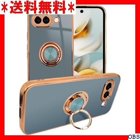 ☆人気商品☆_N003 シズカウィル Google Pixel 9a スマホケ ッティア リング付きケース 1個入り ブルー 57