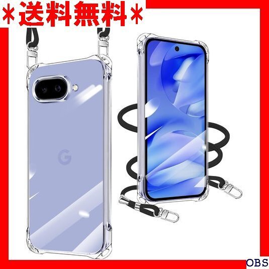 ☆人気商品☆_N003 Google Pixel 9A ケース クリア Goo 薄型 軽量 取り外し可能 落下防止 柔軟 64