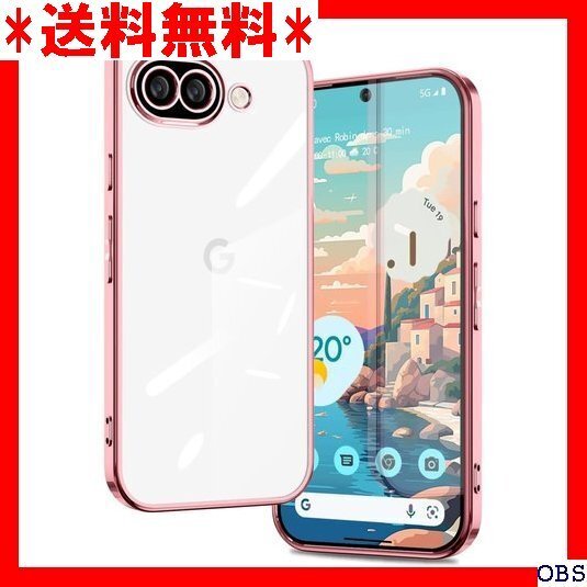☆人気商品☆_N003 google Pixel 9A ケース クリア グーグ tpu 軽量 ストラップホール付き ローズゴ 70