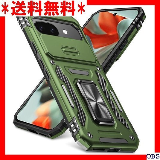 ☆人気商品☆_N003 Google Pixel 9A 用ケース リング付き 人気 おしゃれ 携帯カバー 緑 WY95- 74