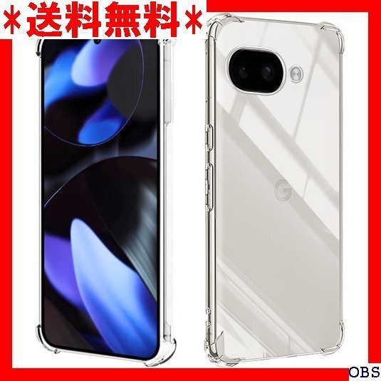☆人気商品☆_N003 seninhi 対応 Google Pixel 9A ワイヤレス充電対応 SENLX-SJKP 76