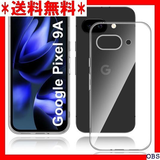 ☆人気商品☆_N003 For Google Pixel 9A ケース 耐衝撃 傷 指紋防止 落下保護 グーグル 保護ケース 78