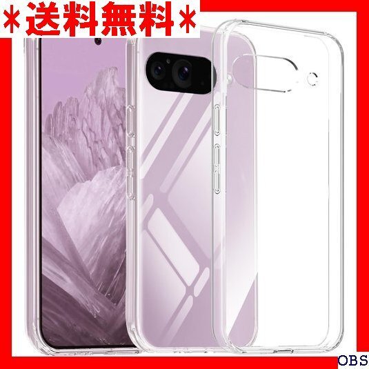 ☆人気商品☆_N003 Kakuki For Google Pixel 9A 軽量 透明全面保護カバー Pixel 9A 82