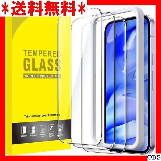 ☆人気商品☆_N003 JETech Google Pixel 9a 用 液晶 製 ガイド枠付き 指紋対応 HDクリア 3枚 84