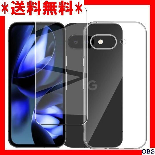 ☆人気商品☆_N003 1+1枚セット 対応 Google Pixel 9a 子素材製 硬度9H 高透過率 飛散防止 自 147