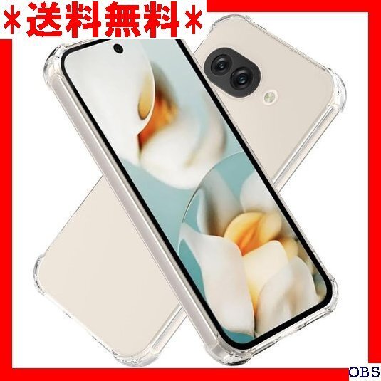 ☆人気商品☆_N003 Hy+ Google Pixel9a 耐衝撃 ケース 格 クリア 衝撃吸収ポケット内蔵 TPU 149