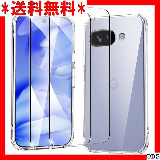 ☆人気商品☆_N003 Google Pixel 9a ケース + ガラスフイ 電対応 ストラップホール付き ピクセル9a 159
