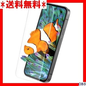 ☆人気商品☆_N003 AMWU Google Pixel 9A ガラスフィル /硬度9H/貼り付け簡単/指紋防止 1枚 165