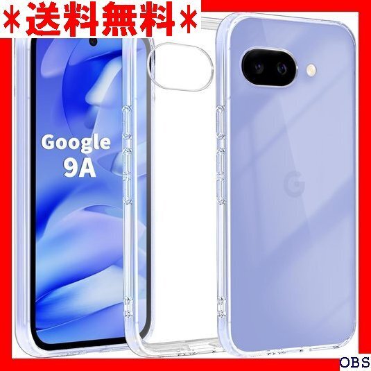 ☆人気商品☆_N003 NIUYEYE Google Pixel 9a ケース ス充電対応 グーグルピクセル 9A 透明 168