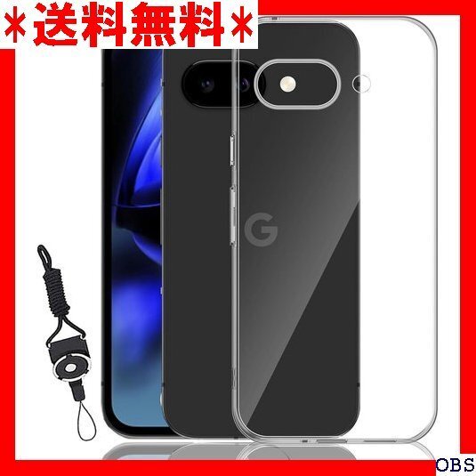 ☆人気商品☆_N003 Nutmeg Google Pixel 9a ケース 変防止 落下防止 耐衝撃 傷つけ防止 保護 172