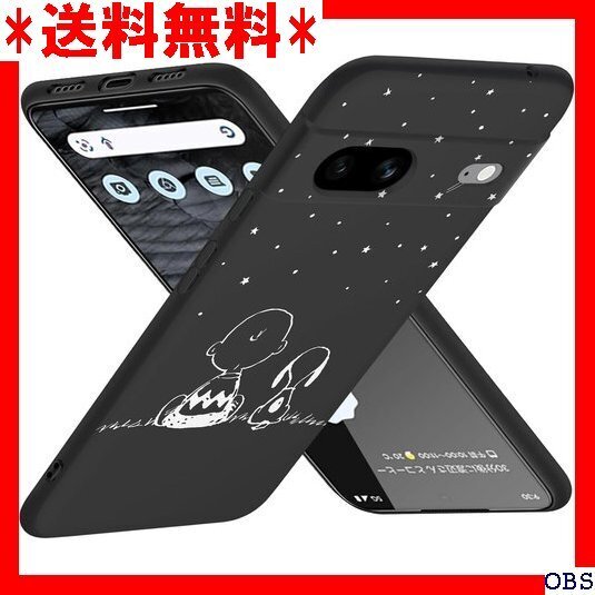 ☆人気商品☆_N003 Google Pixel 9a ケース スヌーピー キ 安心保護 軽量 Google Pixel 174