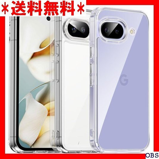 ☆人気商品☆_N003 Google Pixel 9a ケース クリア 耐衝撃 防止 スマホケース ストラップホール付き 181