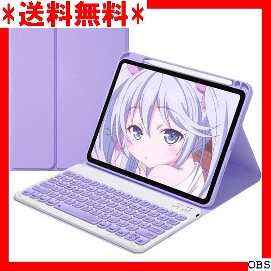 ☆人気商品☆_N004 iPad Air 11 M3 2025 M2 2024 シルホルダー付き 分離式 磁気脱着 ビジネ 108