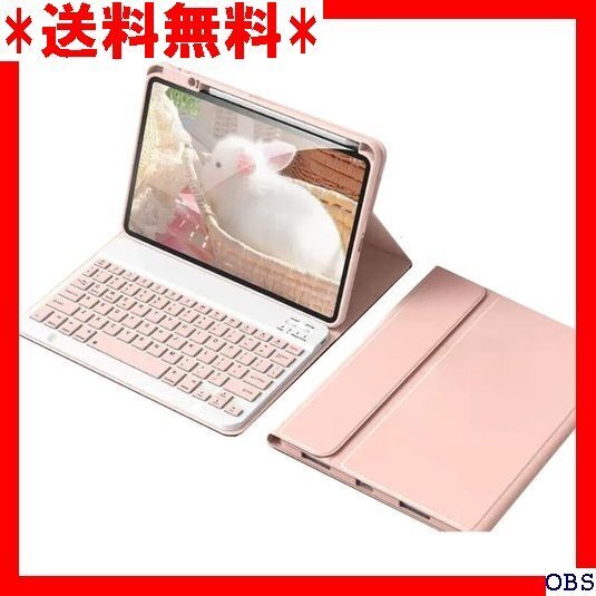 ☆人気商品☆_N004 iPad Pro 11 インチ M4 キーボードケース バー 学生 レディース 女性 ビジネス薄い 329