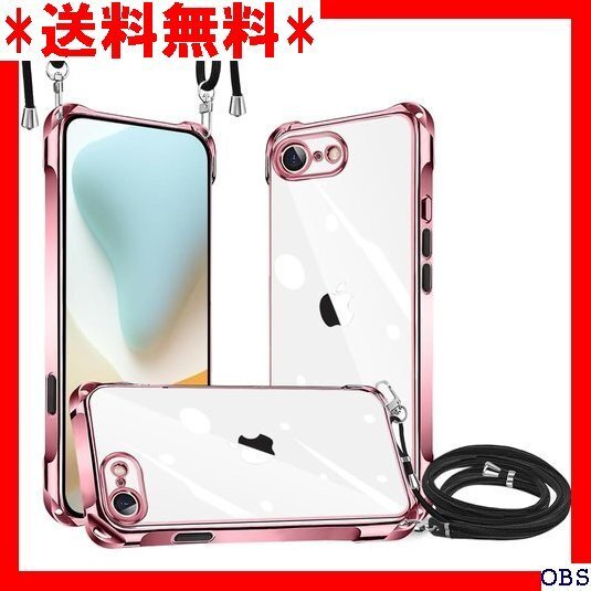 ☆人気商品☆_N005 iPhone 16E se4 2025 ケース クリア 落下防止 アイフォン16E se4 スマホ 210