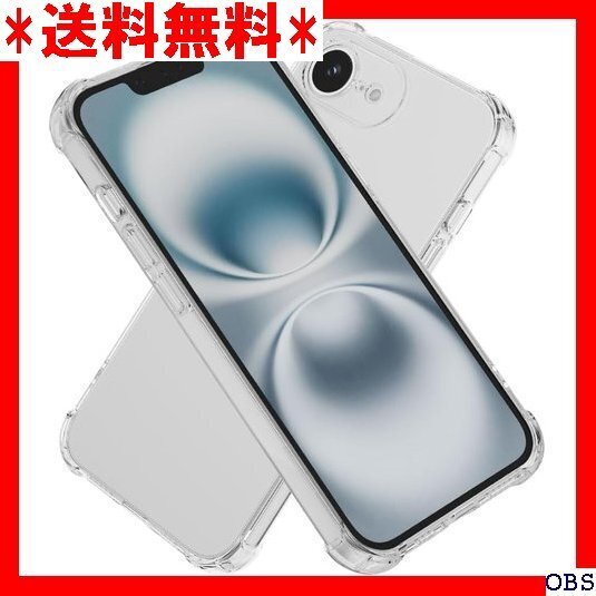 ☆人気商品☆_N005 Hy+ iPhone16 e 耐衝撃 ケース カバー 格 クリア 衝撃吸収ポケット内蔵 TPU 234