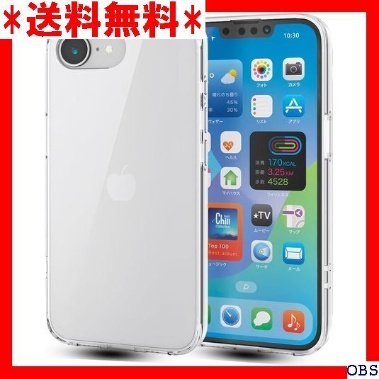 ☆人気商品☆_N005 対応 iPhone 16e ケース 全透明 TPU 軽 滑り止め すり傷防止 あいほん16E 保護 295
