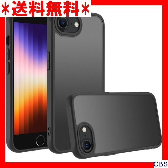 ☆人気商品☆_N005 iPhone 16E ケース アイフォン SE4 ケー UPAJC 半透明 iphone 16E/ 376